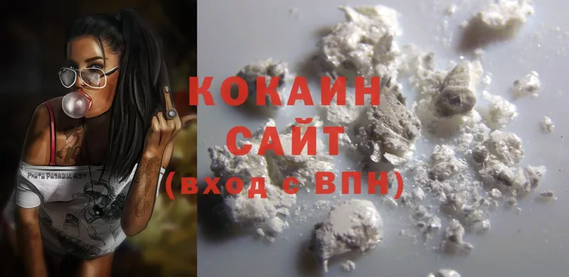 Cocaine Эквадор  Муром 