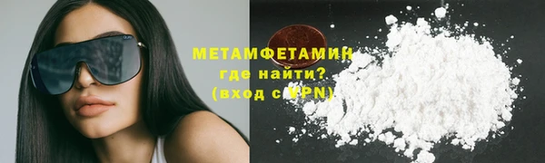 mix Вяземский