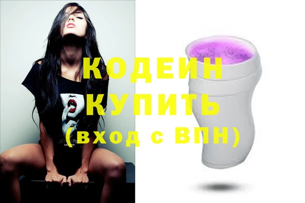 крисы Вязники