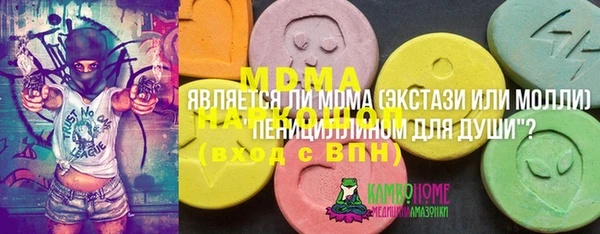 крисы Вязники